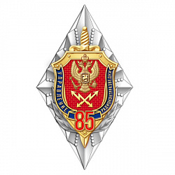 10урк