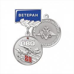 5ап-Б