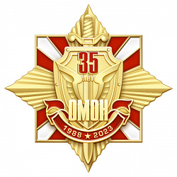 7осн