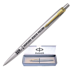 фото 54мпр Ручка Parker «Jotter» в футляре с позолоченными деталями дизайна и лазерной гравировкой