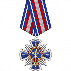 14опс