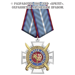 11каз