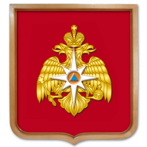 Гербв-МЧС-геральдической-раме-430х500
