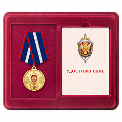 31вчк