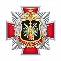 8зг