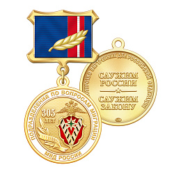7пвм