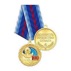 1эпрон