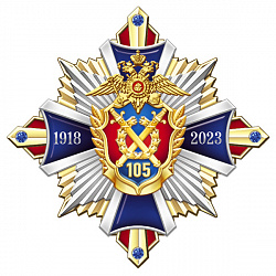 11джч