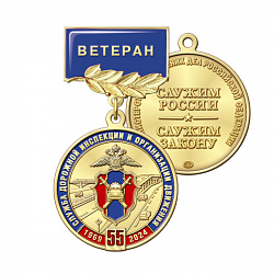 4диод