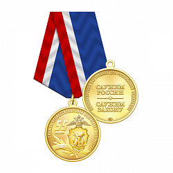1пп