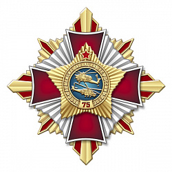 9ар
