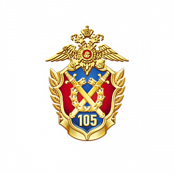 14джч