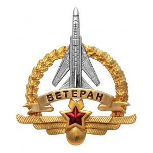 Н00109056