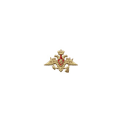 14рвсн