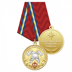 2-2пож