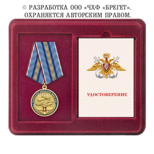 7авм