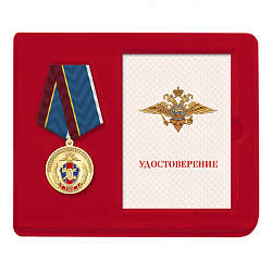 19хсм