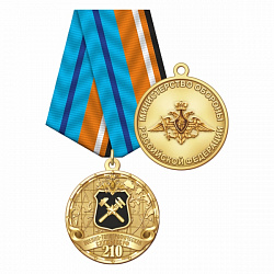 1втс