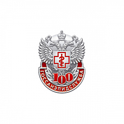 10рпн