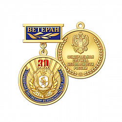 5ус