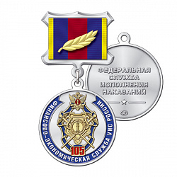 5фс