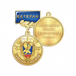 3ави
