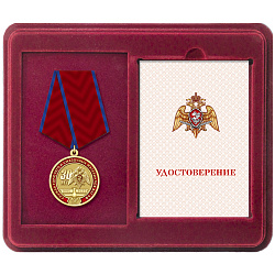 8гсм