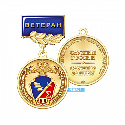 4ис_а