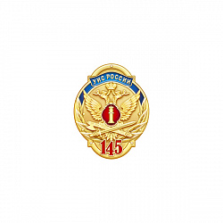 6фсин