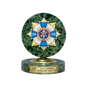 фото 34вуис Знак на камне размером 80х105х80 мм