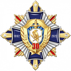 14ус
