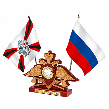 50инв