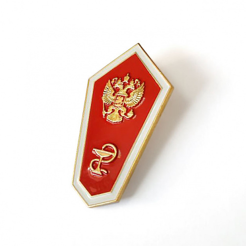 фото Нагрудный знак об окончании медицинского "ССУЗА"