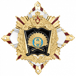 фото Знак нагрудный с фианитами "Краснодарское высшее военное училище"