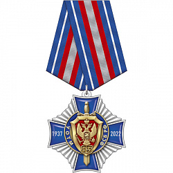 7уотм