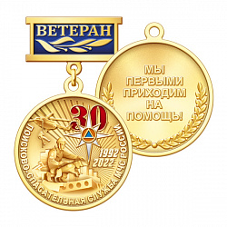 3псс