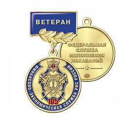 3фс