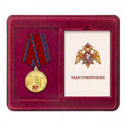7собр