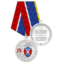 3свм