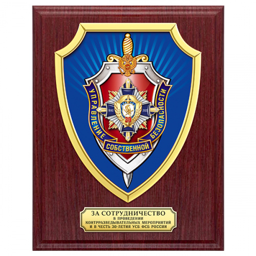 24ус