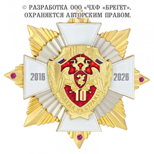 11внг-(2)