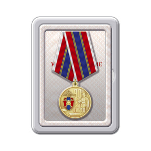 фото 33гаи Футляр под медаль диаметром 32 мм и удостоверение картон размером 99х129х19 мм
