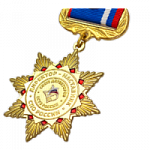 Заказать общественные награды