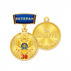 5каз