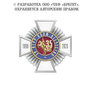 9каз