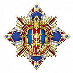 9фин