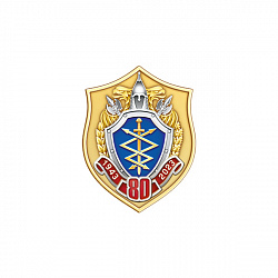 8впс