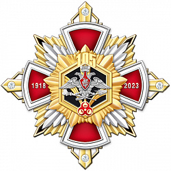 11рхбз