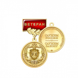 5кдс