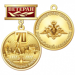 3тв